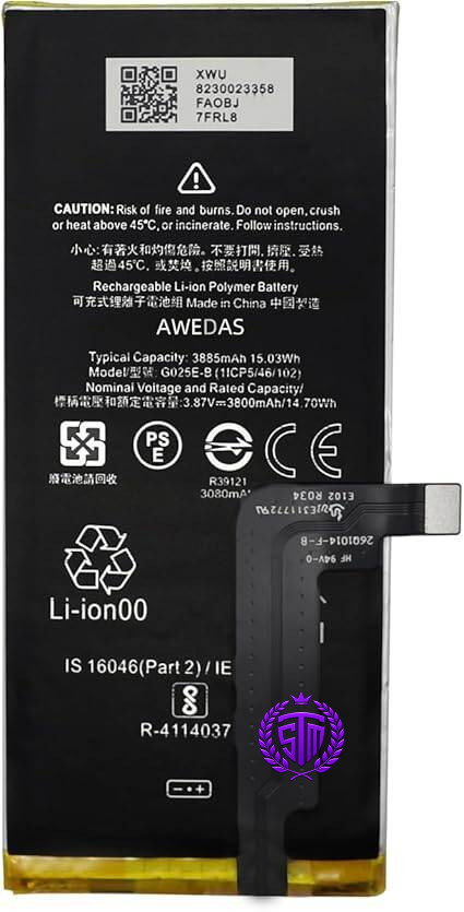 G025E-B Battery | Google Pixel 4a 5G