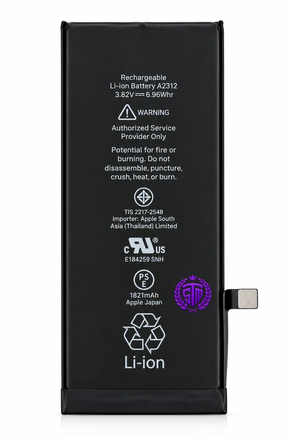 iPhone SE (2020) Battery | iPhone SE (2nd Generation)