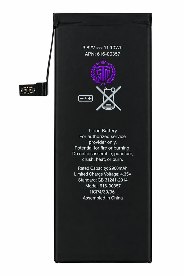 iPhone 7 Battery | iPhone 7