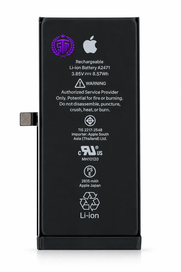 iPhone 7 Plus Battery | iPhone 7 Plus