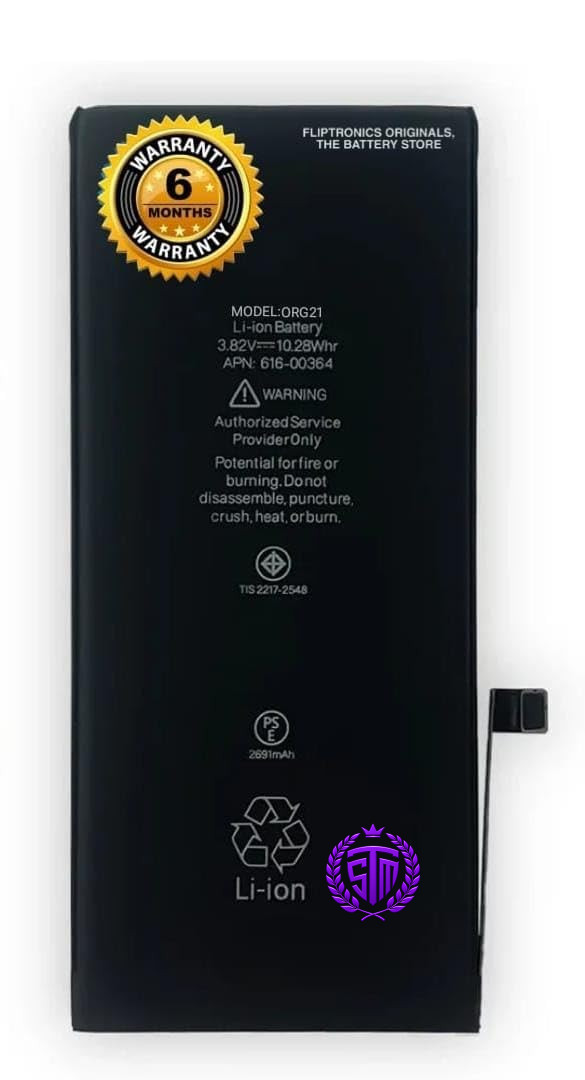 iPhone 8 Battery | iPhone 8