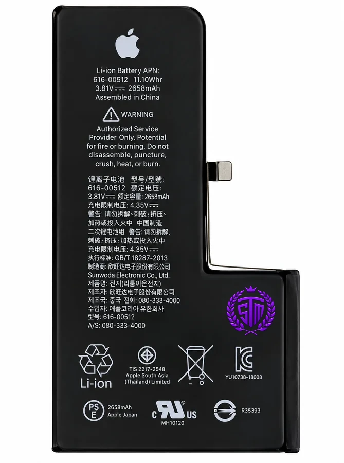 iPhone XS Battery | iPhone XS