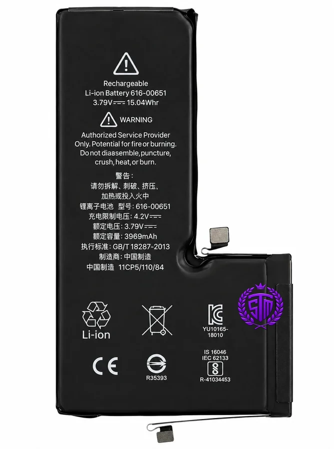 iPhone 11 Pro Battery | iPhone 11 Pro