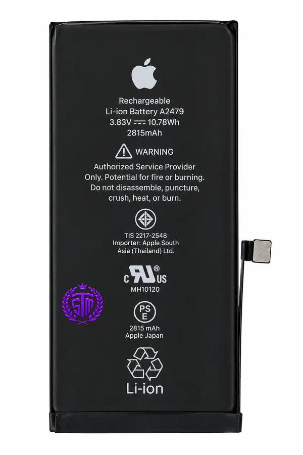 iPhone 12 Battery | iPhone 12