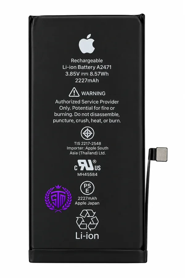 iPhone 12 mini Battery | iPhone 12 mini