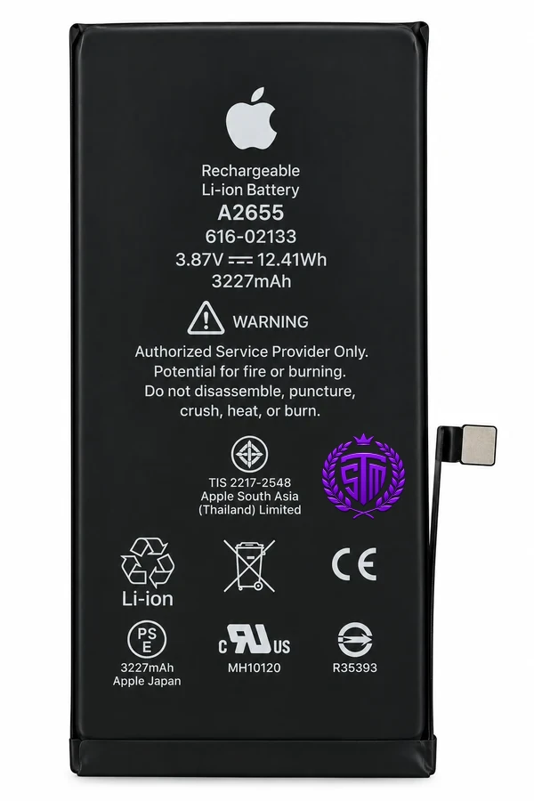 iPhone 13 Battery | iPhone 13