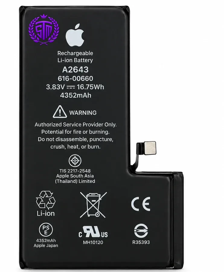 iPhone 13 Pro Max Battery | iPhone 13 Pro Max