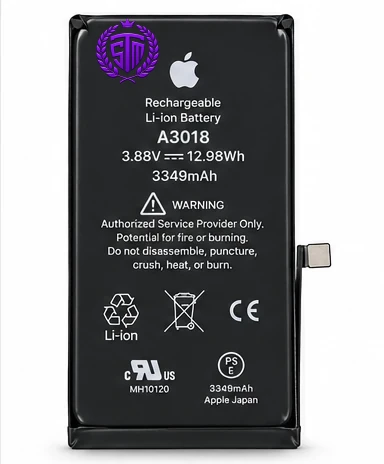 iPhone 15 Battery | iPhone 15