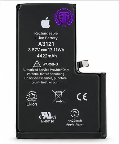 iPhone 15 Pro Max Battery | iPhone 15 Pro Max