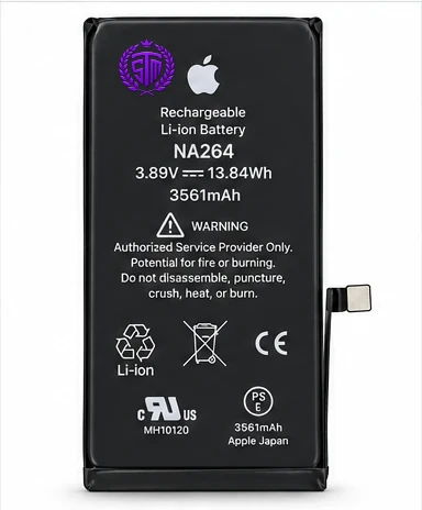 iPhone 16 Battery | iPhone 16