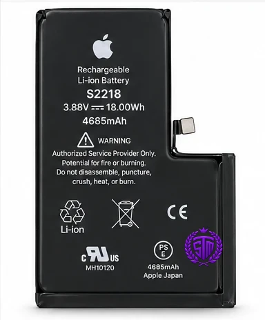 iPhone 16 Pro Max Battery | iPhone 16 Pro Max