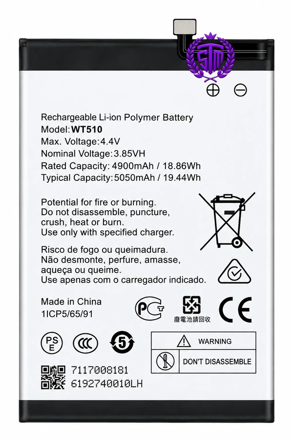 WT510 Battery | Nokia G21 / Nokia G11