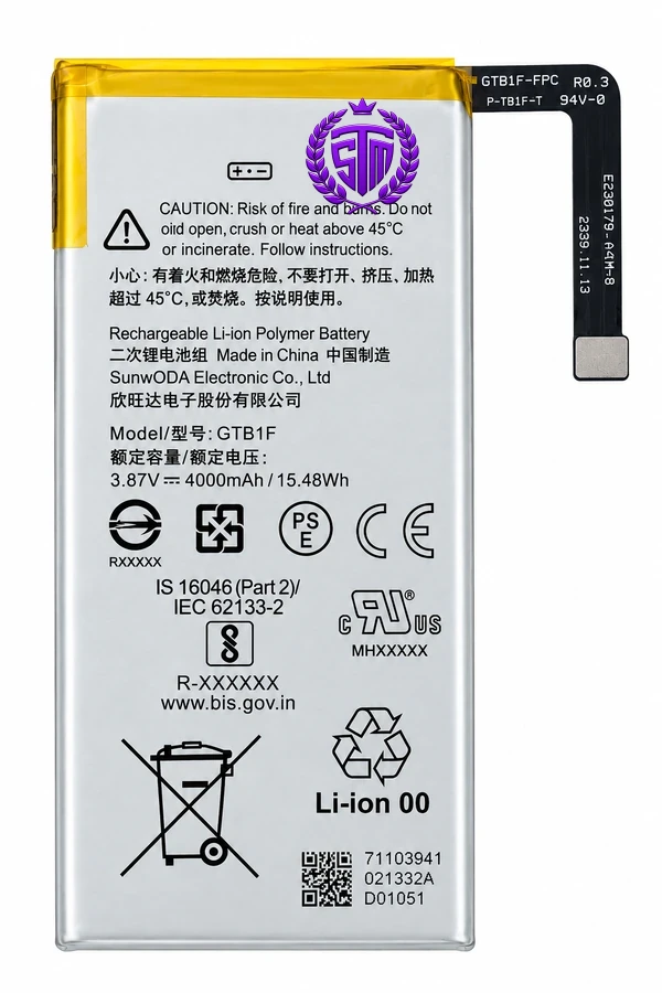 GD1YQ Battery | Google Pixel 5