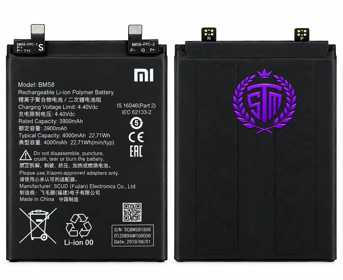 BM58 compatible with Xiaomi 11T Pro, (Li-Polymer, 7.74 V, 5000 mAh, Original
