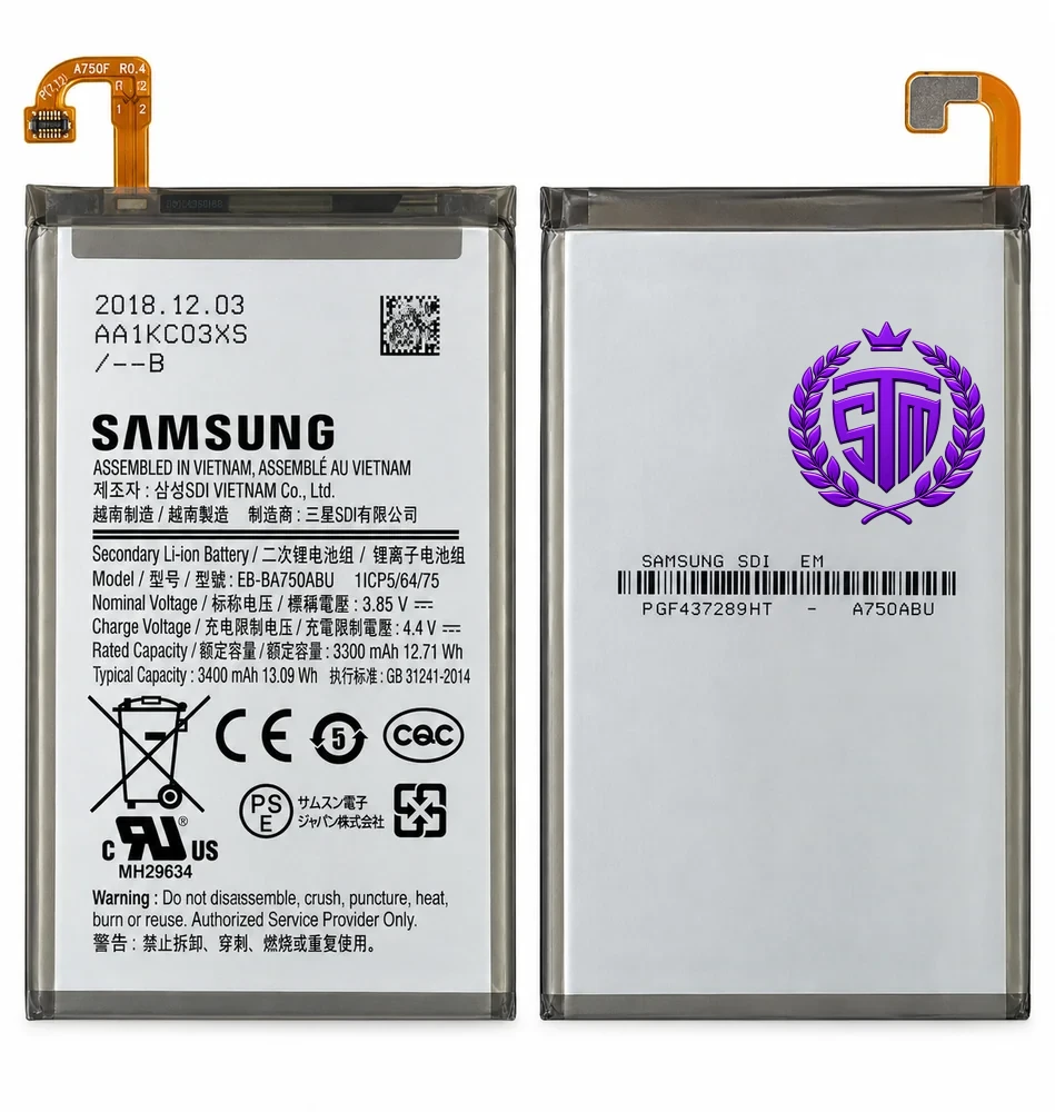 Samsung Galaxy A7 (2018) Battery (Original Equipment Manufacturer)