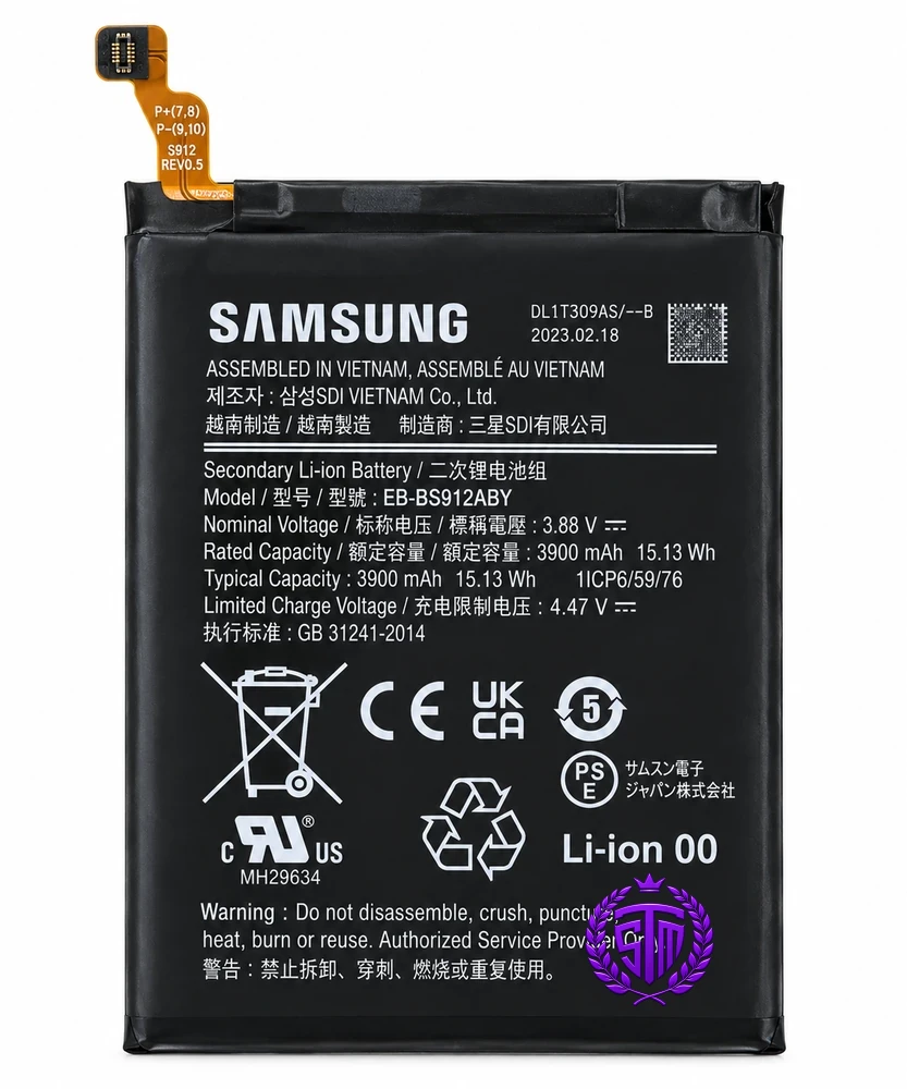 Samsung Galaxy S23 Battery