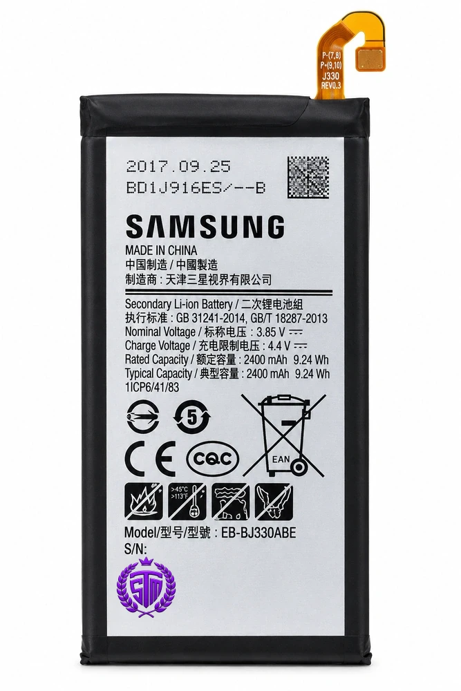 Samsung Galaxy J3 2017 / J330 Battery