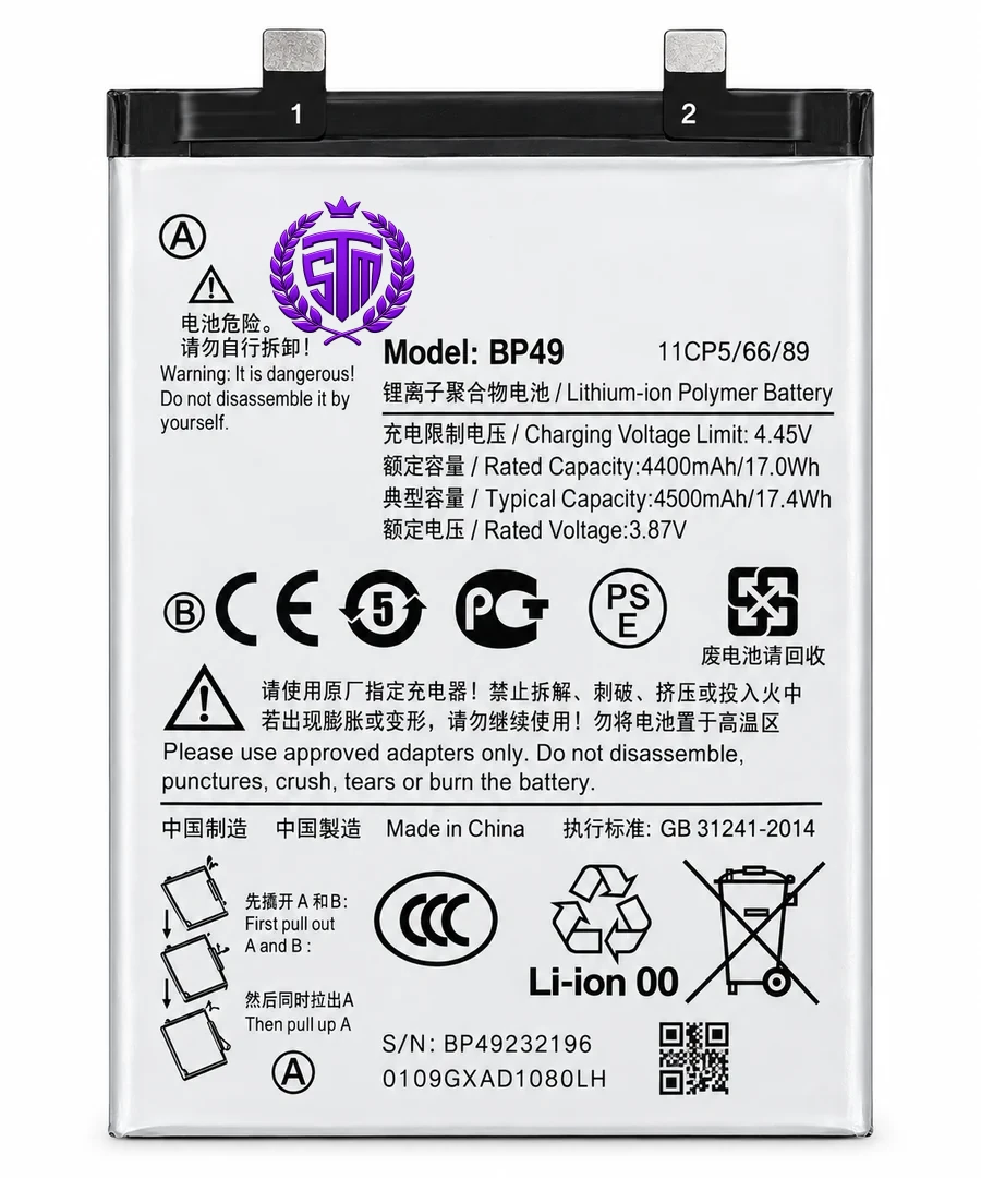 BP49 Factory Shop Mobile Phone Battery for Xiaom Mi POCO F4 5G , Xiaomi POCO F4 5G Xiaomi Redmi K40S battery