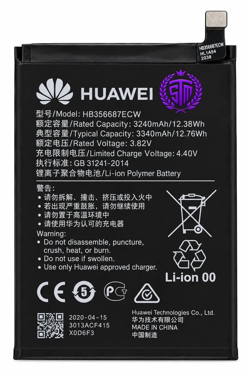 HB356687ECW BatteryHuawei Y8p