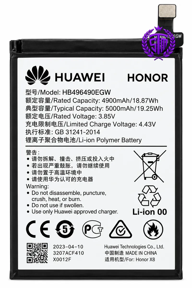 HB496490EGW BatteryHonor X8 / Honor X7