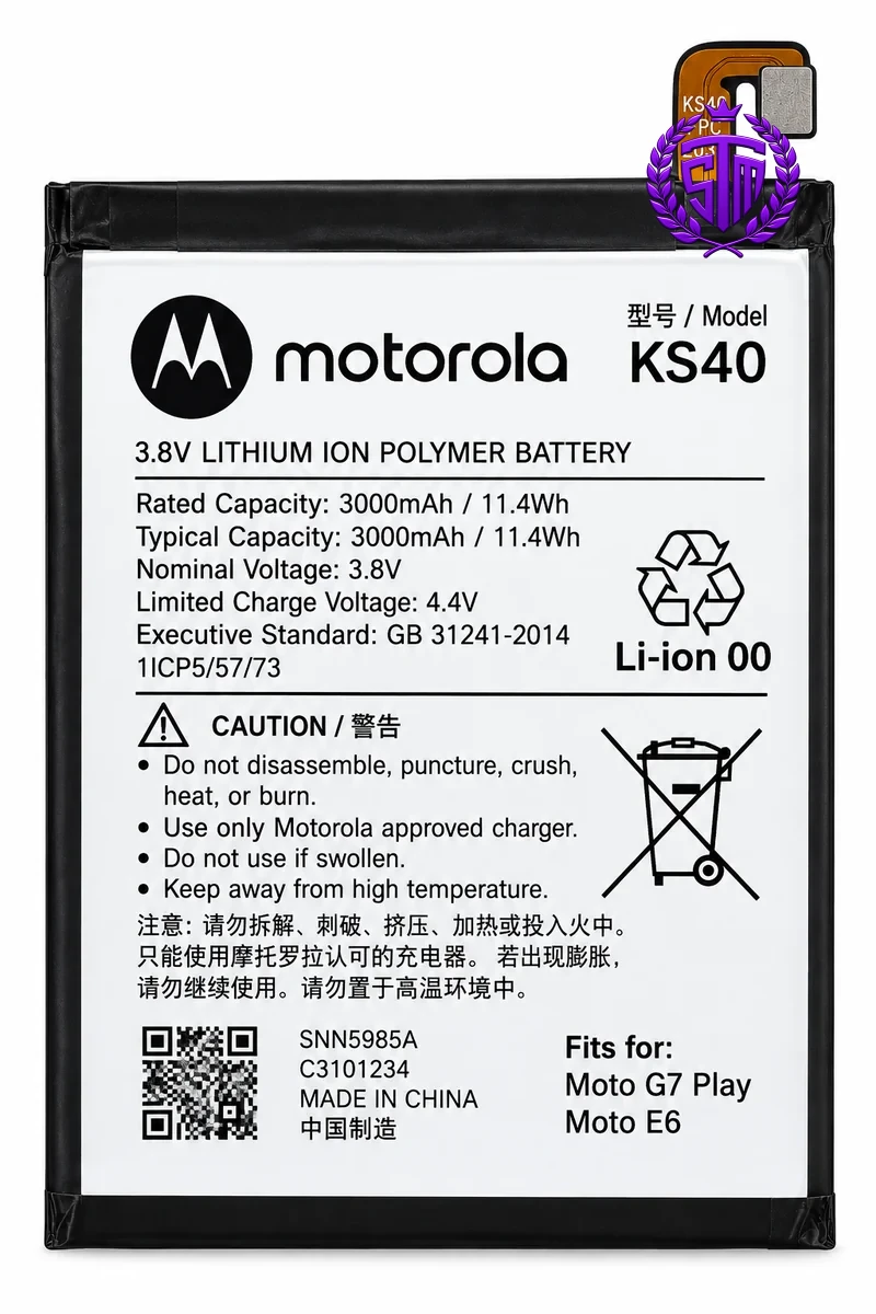 KS40 Battery Motorola Moto G7 Play / Moto E6