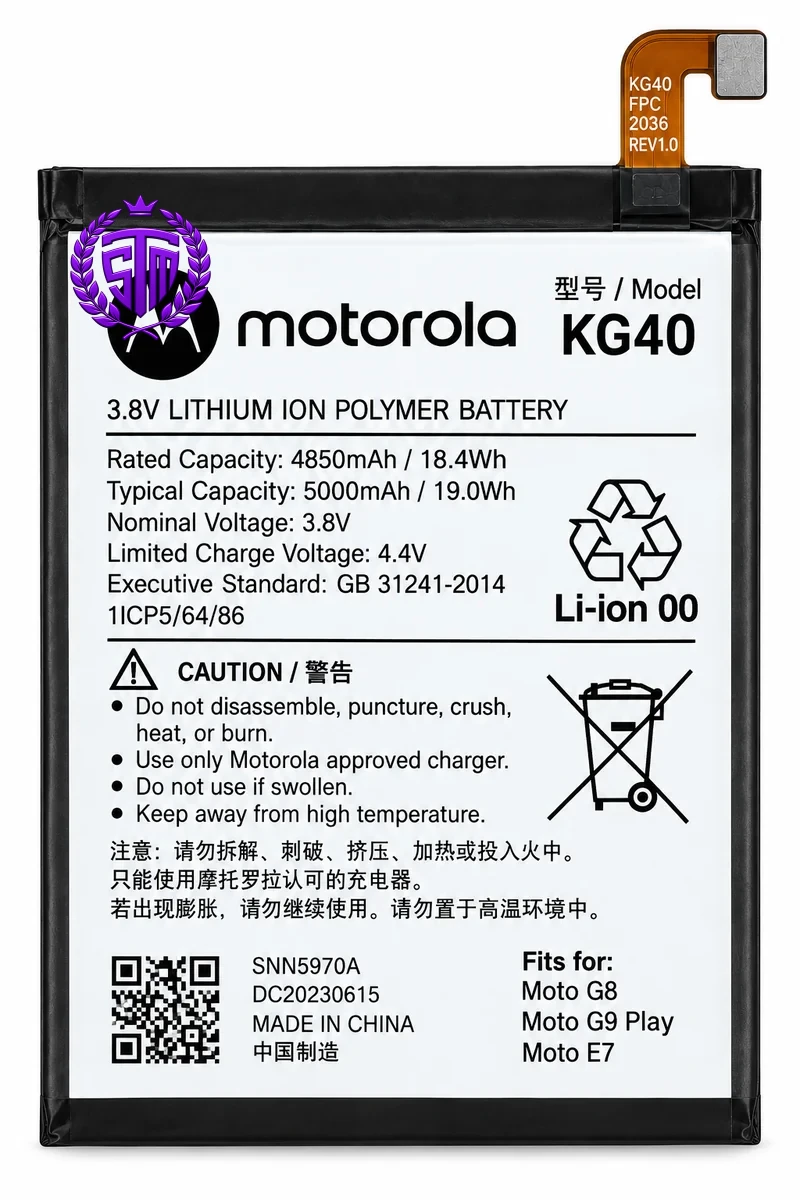KG40 BatteryMoto G8 / Moto G9 Play / Moto E7