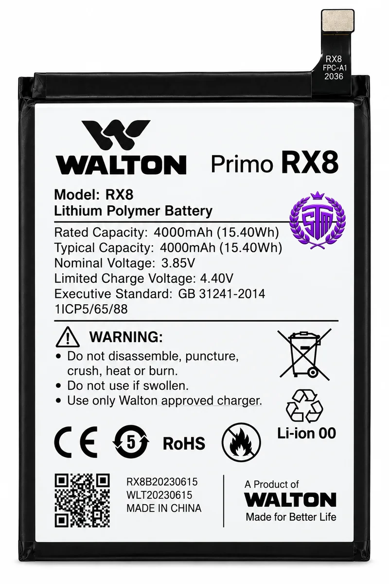 RX8 BatteryWalton Primo RX8