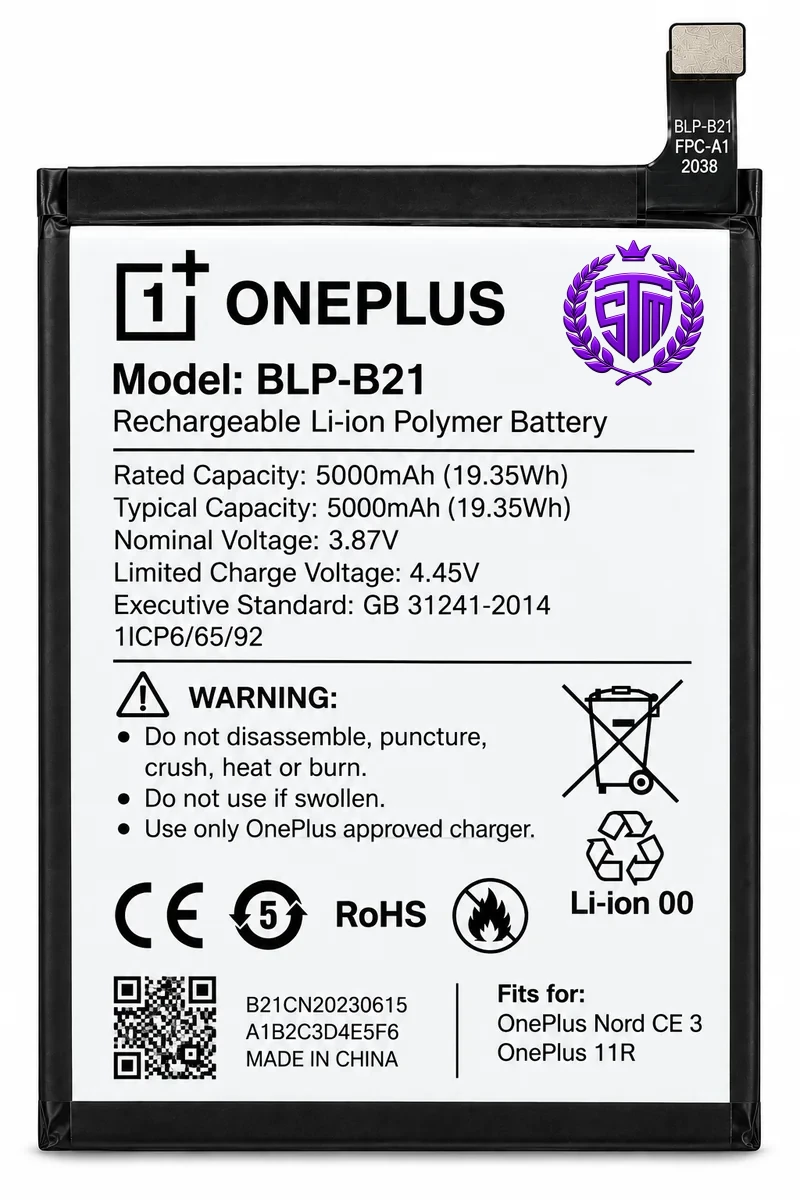 BLP B21 BatteryOnePlus Nord CE 3 / OnePlus 11R