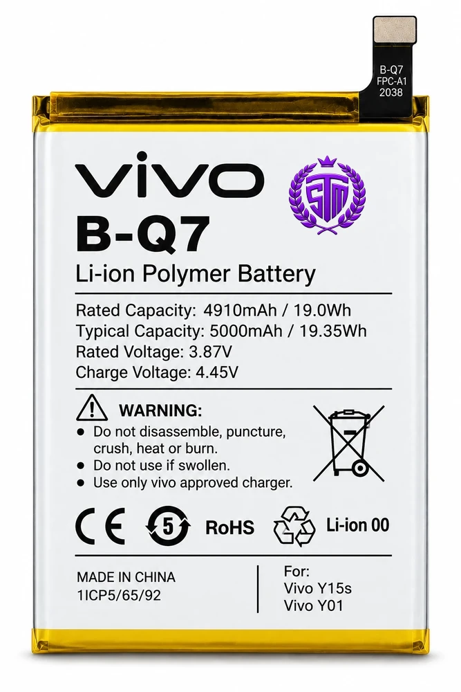 B-Q7 BatteryVivo Y15s / Vivo Y01 / BQ7