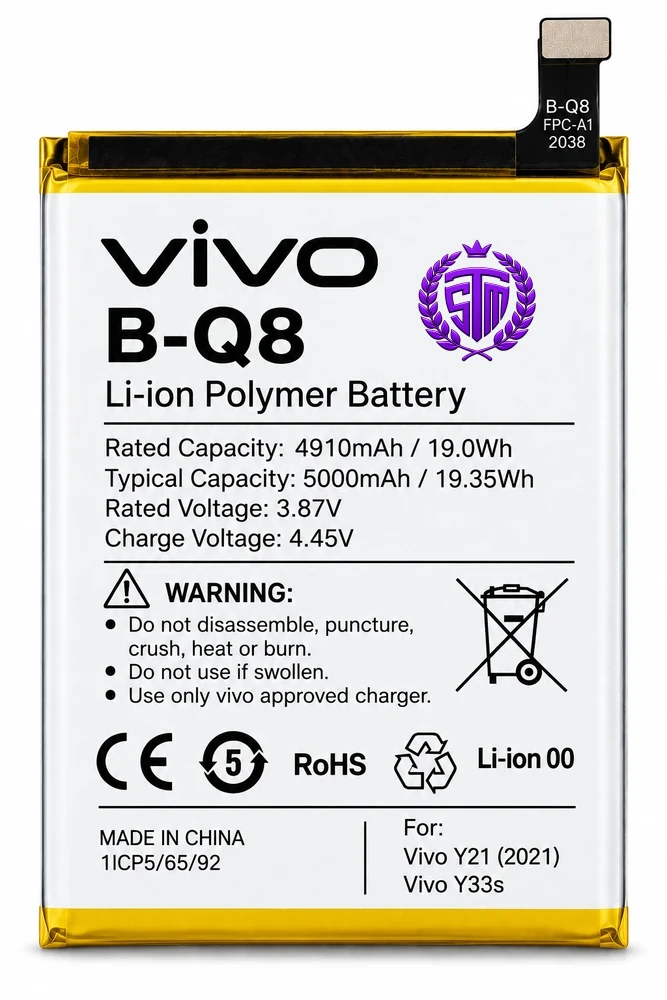 B-Q8 BatteryVivo Y21 (2021) / Vivo Y33s