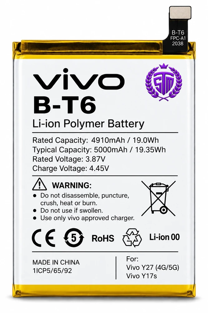 B-T6 BatteryVivo Y27 (4G/5G) / Vivo Y17s