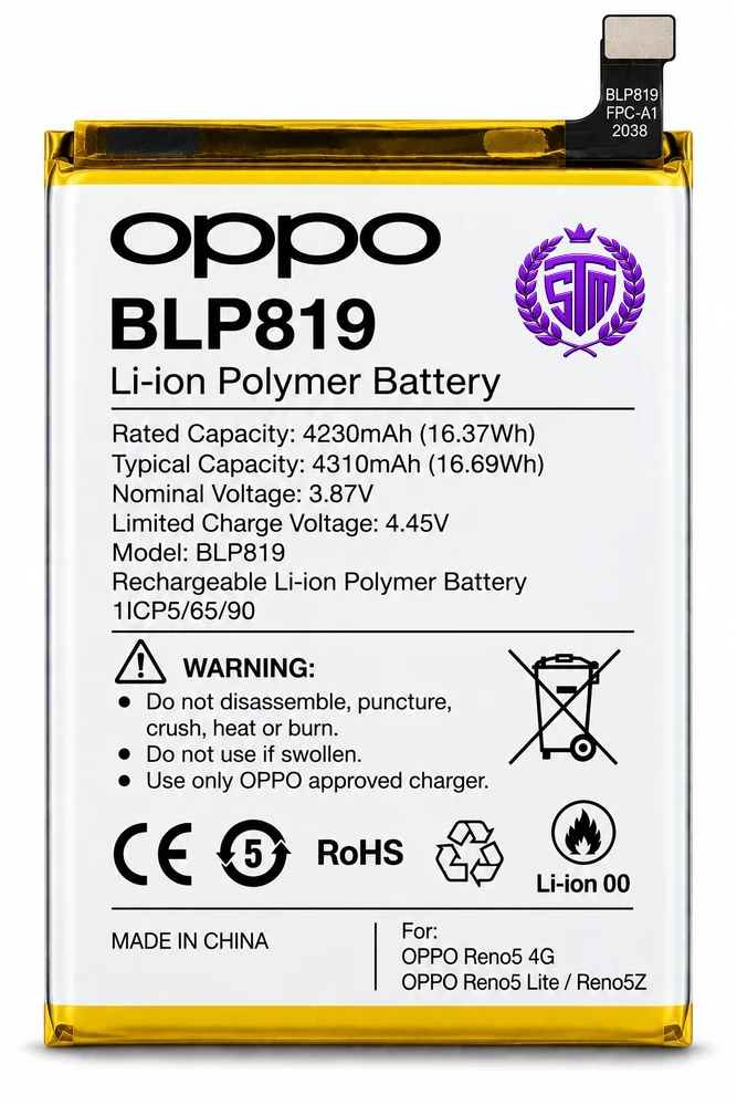 BLP 819 Battery BLP819 OPPO , Realme 8 5G / Narzo 30 5G