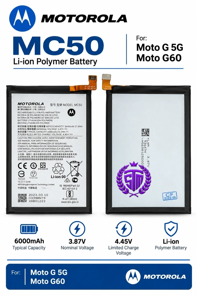 MC50 BatteryMoto G 5G / Moto G60