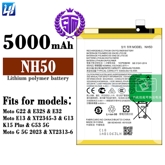 NH50 OEM Mobile Phone Battery for motorola Moto G22/E32/G13  / NH 50