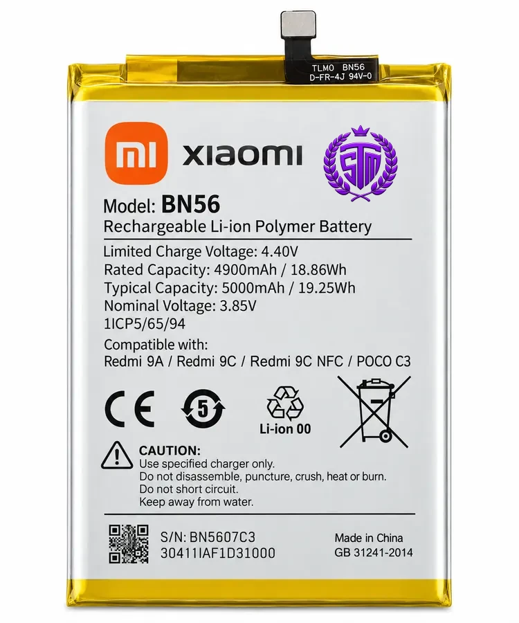 BN56 Replacement Battery for Xiaomi Redmi 9A - 5000mah / BN 56