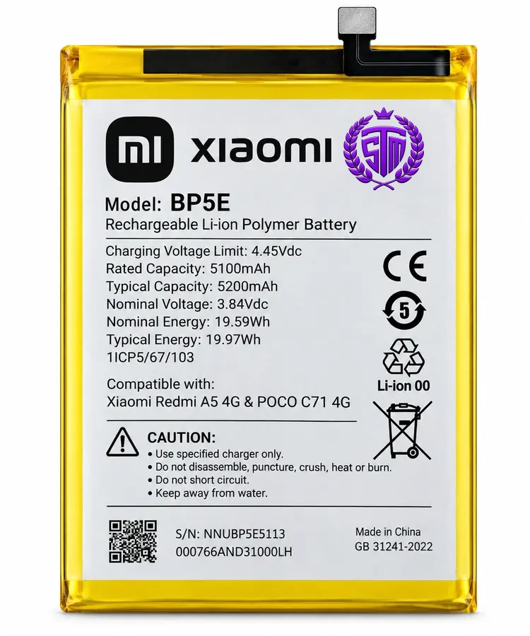 BP5E Battery | Xiaomi Poco F5 / Redmi Note 12 Turbo / BP 5E