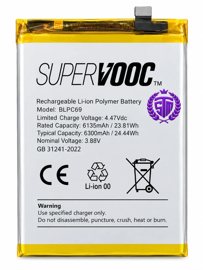 BLPC69 Battery | Oppo Find X6 Pro / Realme GT3  / BLPC 69
