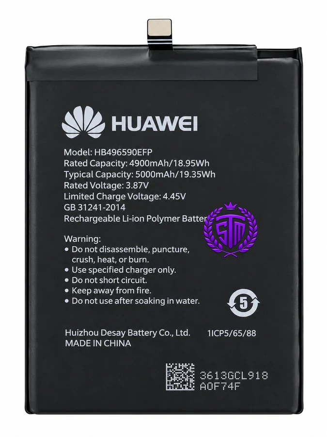 HB496590EFW Battery | Honor X9b