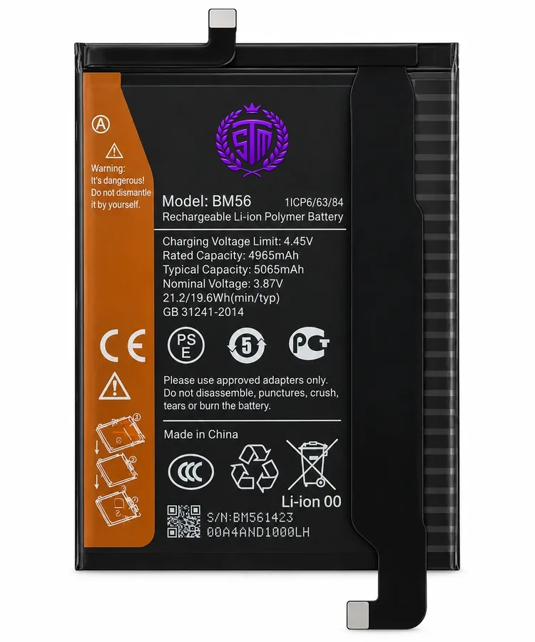 BM56 Battery | Xiaomi Poco F3 GT / Redmi K40 Gaming