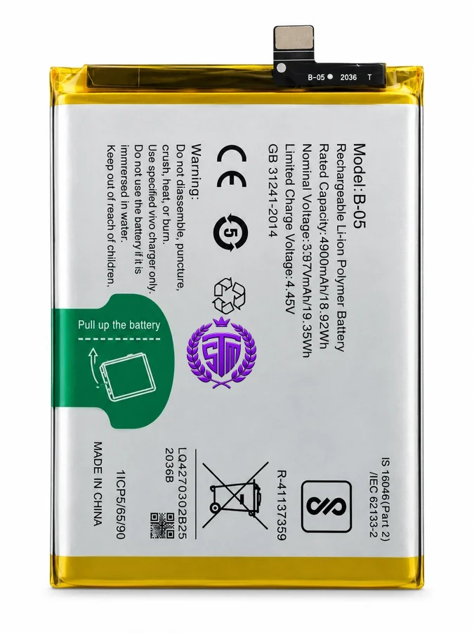 Y20 / B-O2 Battery (Y20)  Y20