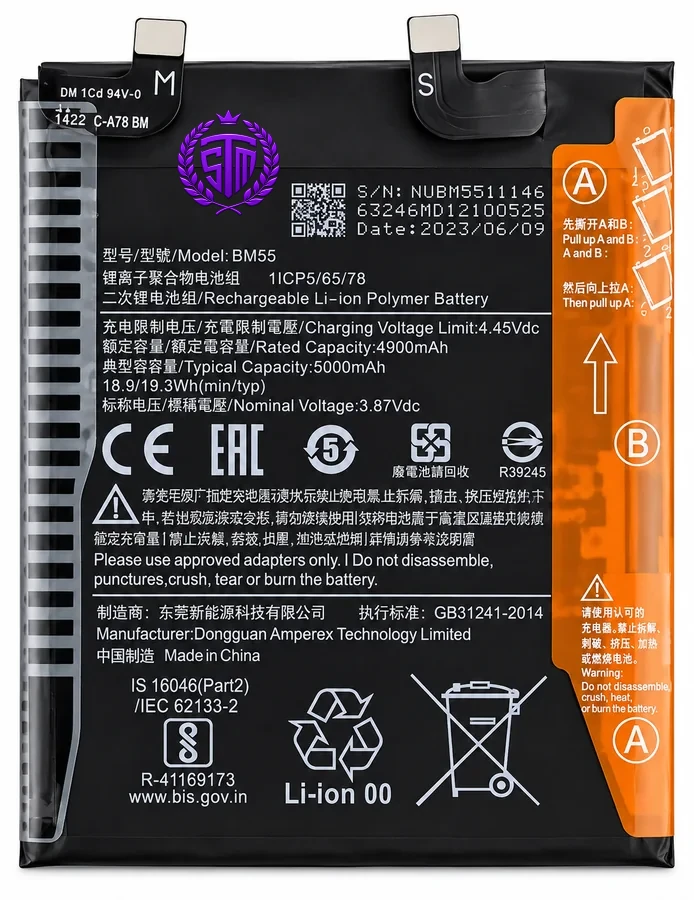 BM55 Battery / BM55 4900mAh Replacement Battery Compatible with Xiaomi Mi 11 Pro M2102K1AC / Mi 11 Ultra M2102K1G, M2102K1C with Tool Set  / BM 55