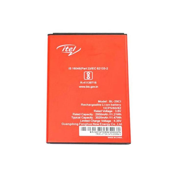 29CI , Itel BL-29CI Battery for Itel A25 - 3000mAh , 29 CI