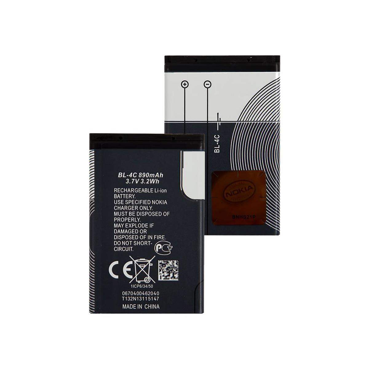 4C Battery Good Quality , Nokia BL-4C / BL 4C Mobile Battery For Nokia 7200 890 mAh