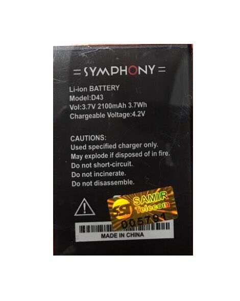 D43 , SYMPHONY = Li-ion BATTERY Model: D 43