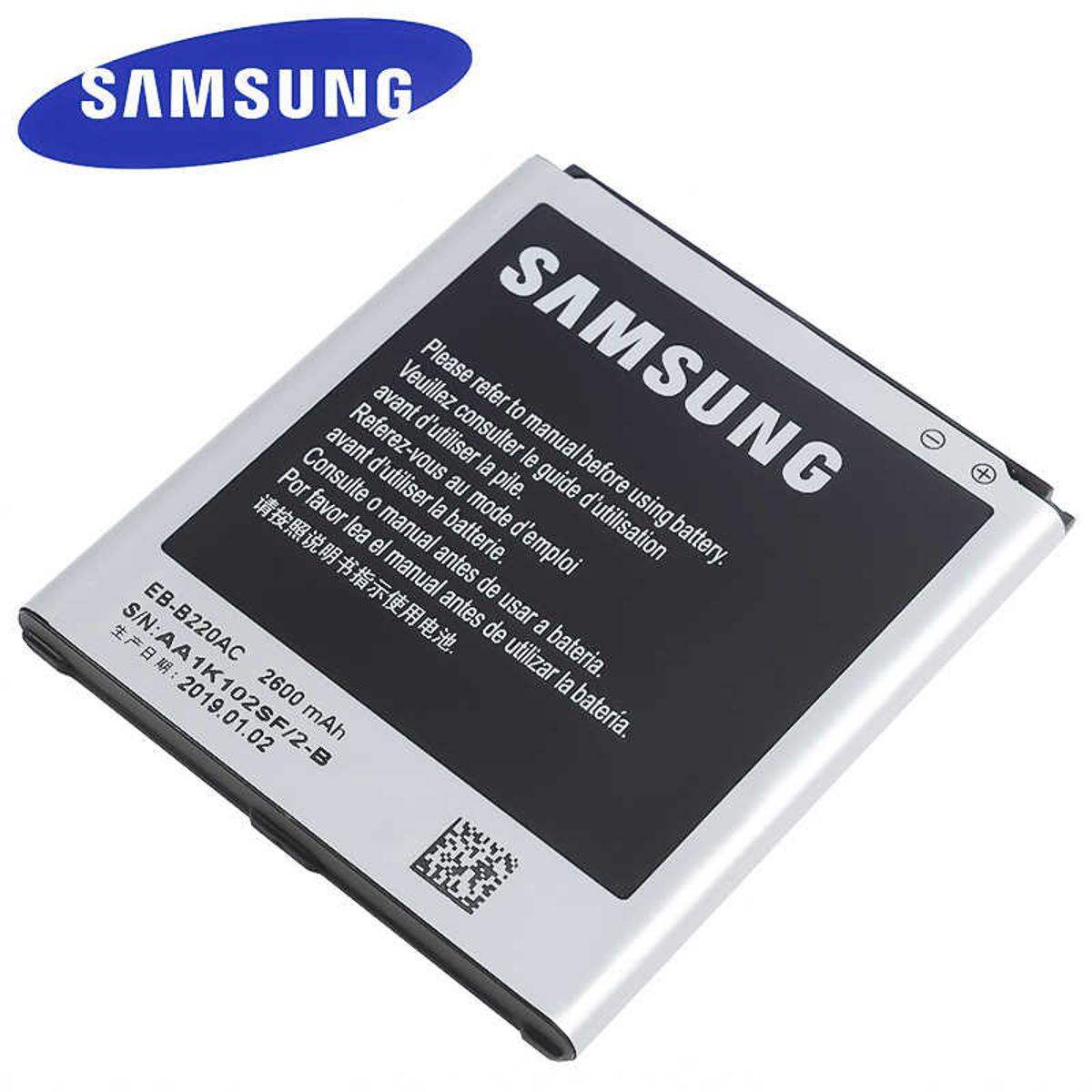 J5 Battery