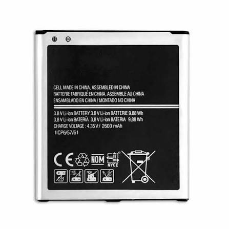 J2 Battery , Original Samsung J2 Battery Price in Bangladesh