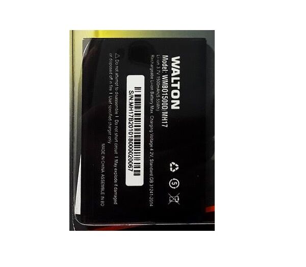 MH17 , Walton MH17 Brand New Fresh Replacement Mobile Battery - 3000 mAh