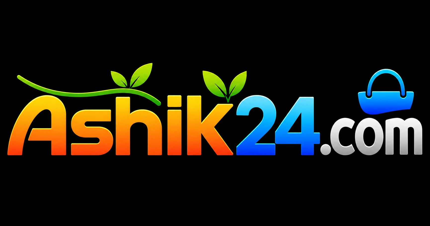 লিচু